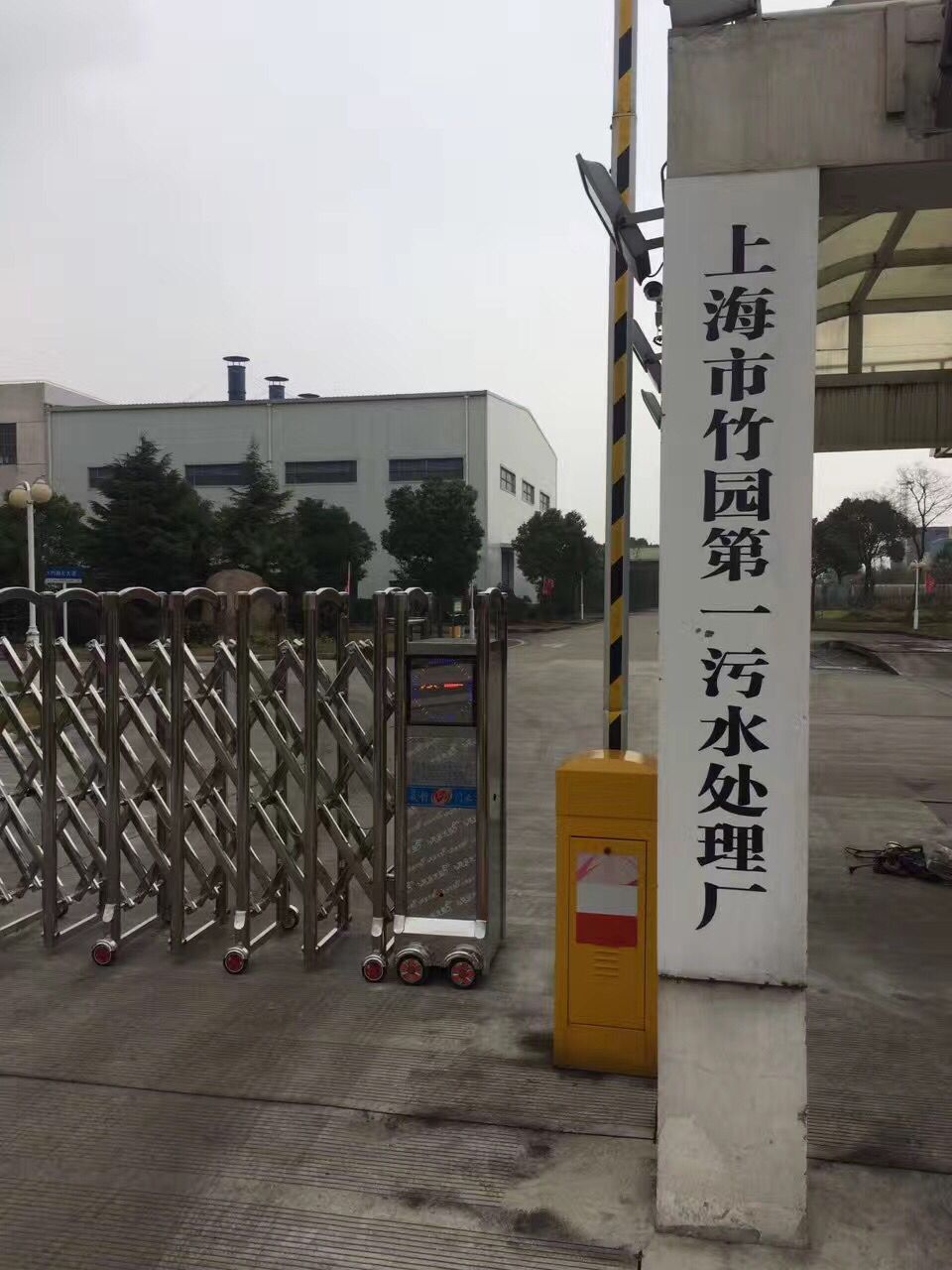 上海第一污水处理厂