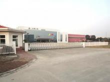 上海北玻玻璃技术工业有限公司